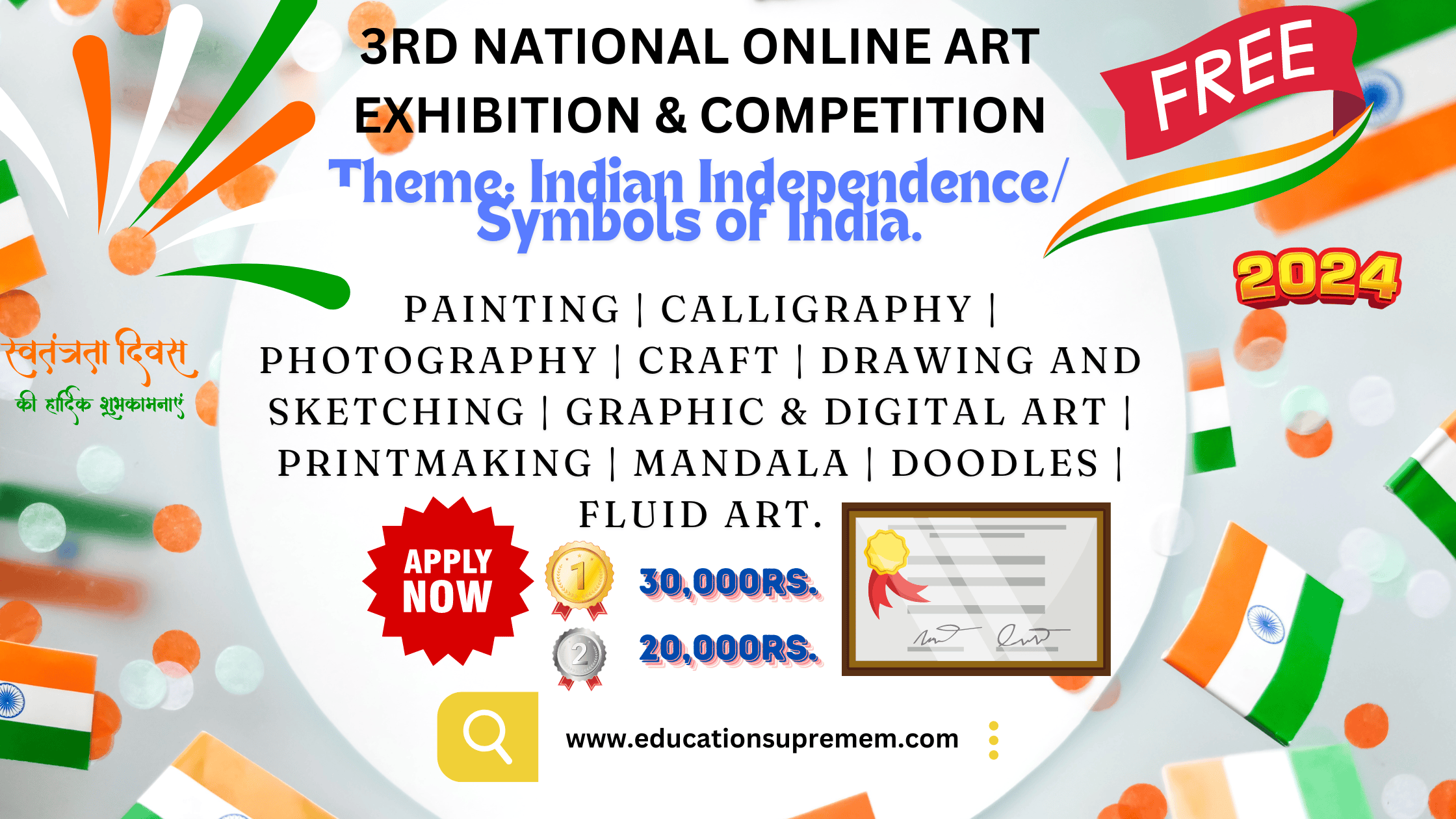 3RD NATIONAL ONLINE ART EXHIBITION COMPETITION 1