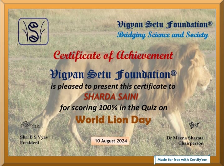 Online Quiz Contest on World Lion Day 2024 with Certificate