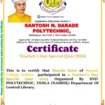 Teachers Day 2024 Online Quiz Certificate Free.