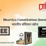 Bhartiya Constitution Quest indian constitution search