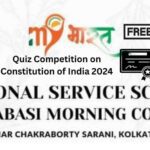 Constitution of India Quiz Online Certificate.