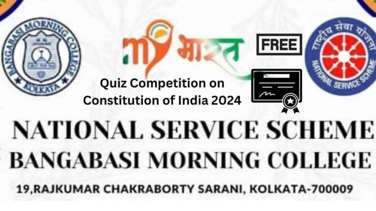 Constitution of India Quiz Online Certificate.