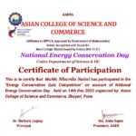 Quiz Competition Online Energy Conservation Certificate.