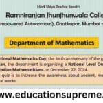 National Mathematics Day Quiz Online Competition Certificate.