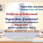 World Meditation Day 2024 Quiz Certificate