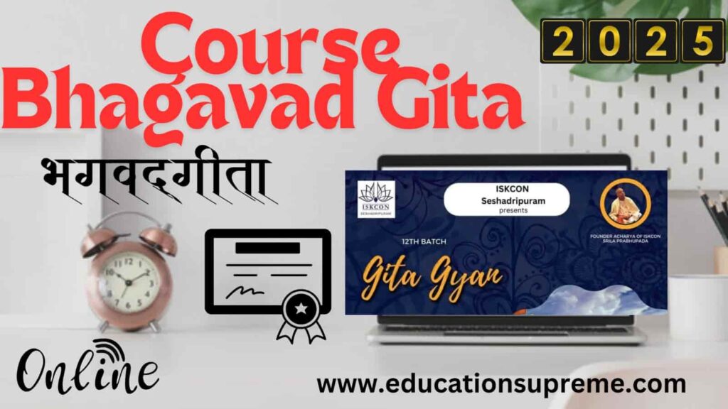 Bhagavad Gita Education Supreme