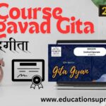 Free online 18 Days Bhagavad Gita Certificate course