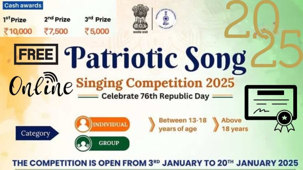 Patriotic Song Singing Competition Education Supreme