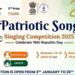 Free Online Patriotic Song Singing Competition.