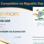 Quiz on Republic Day 2025 Online Certificate.