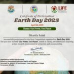 Online Quiz Competition on Earth Day 2025.